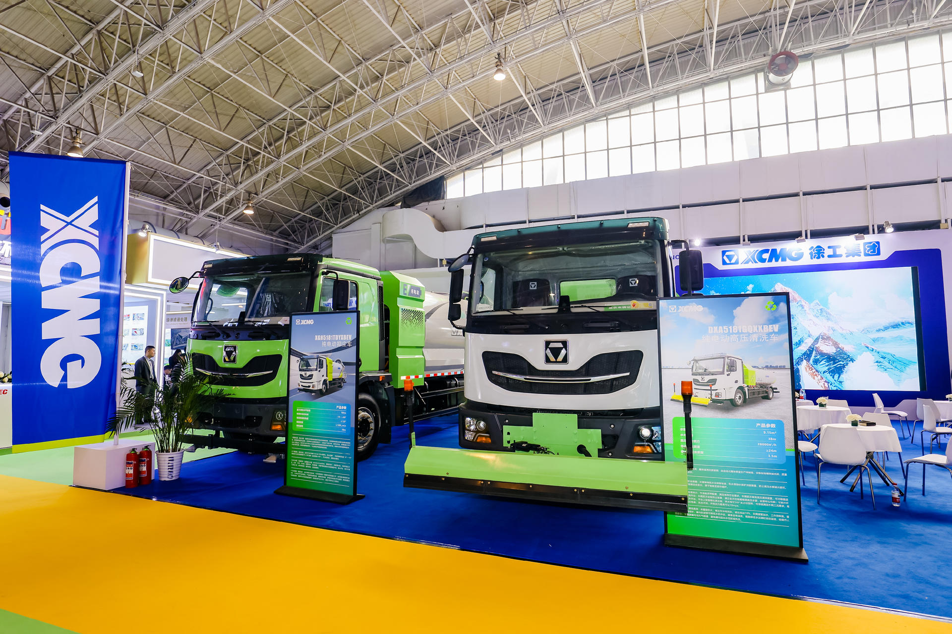 2024中国环卫展览会 | 这波w88win优德一体化新能源环卫装备展矛头！