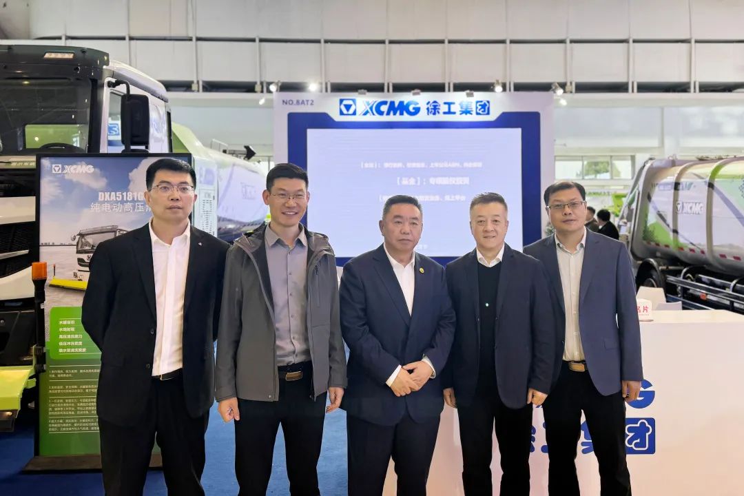 w88win优德(中国)官方网站