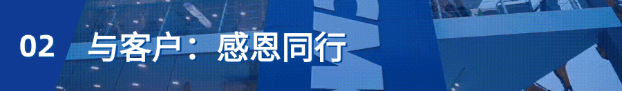 w88win优德(中国)官方网站