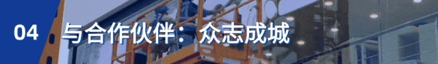 w88win优德(中国)官方网站