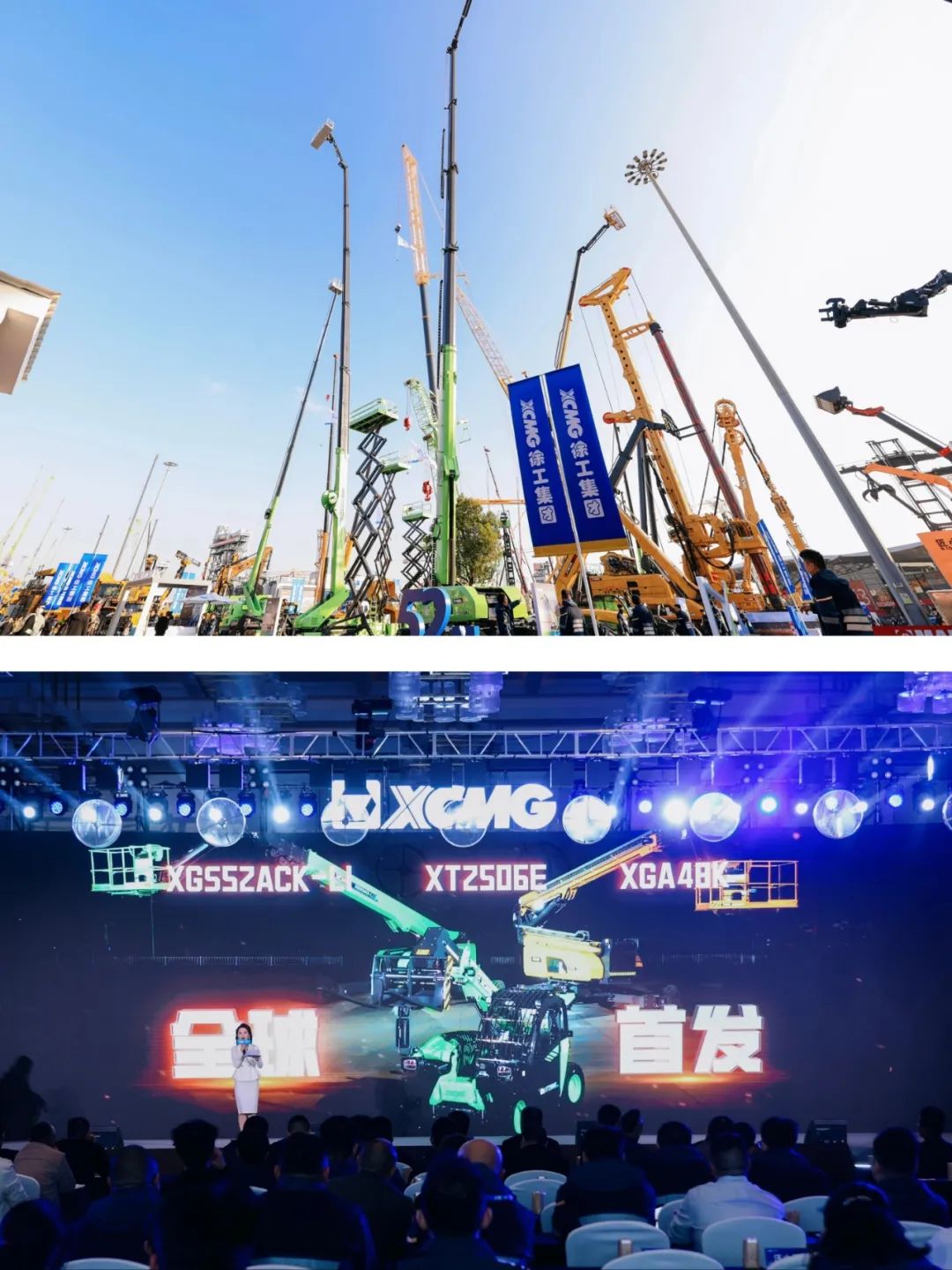 w88win优德(中国)官方网站