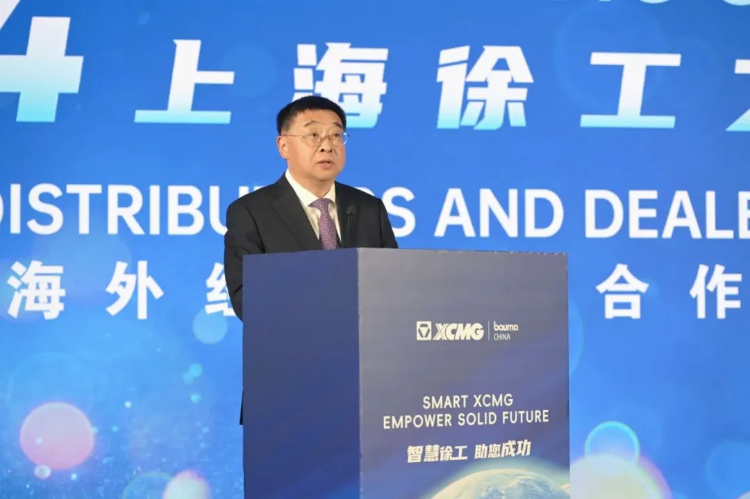 w88win优德(中国)官方网站