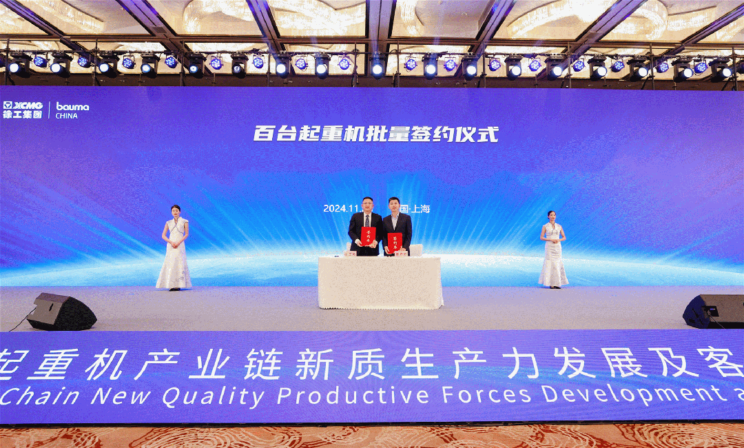 w88win优德(中国)官方网站