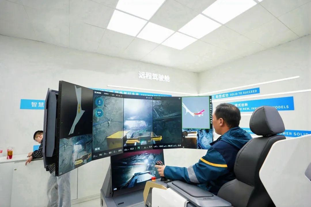 w88win优德(中国)官方网站