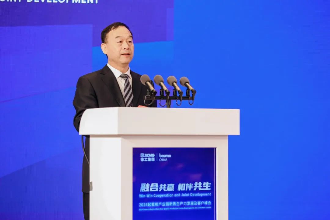 w88win优德(中国)官方网站