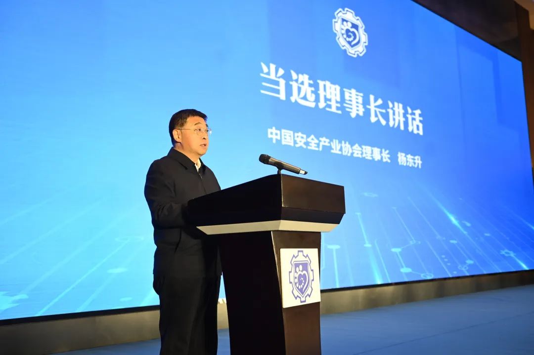 w88win优德(中国)官方网站
