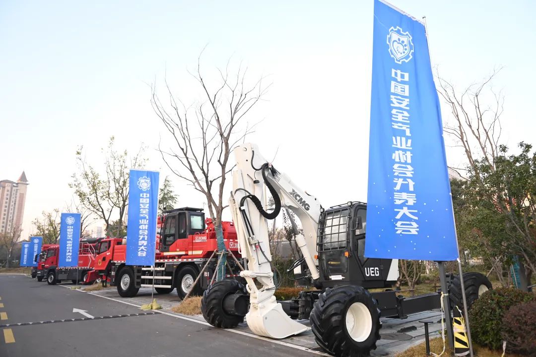 w88win优德(中国)官方网站