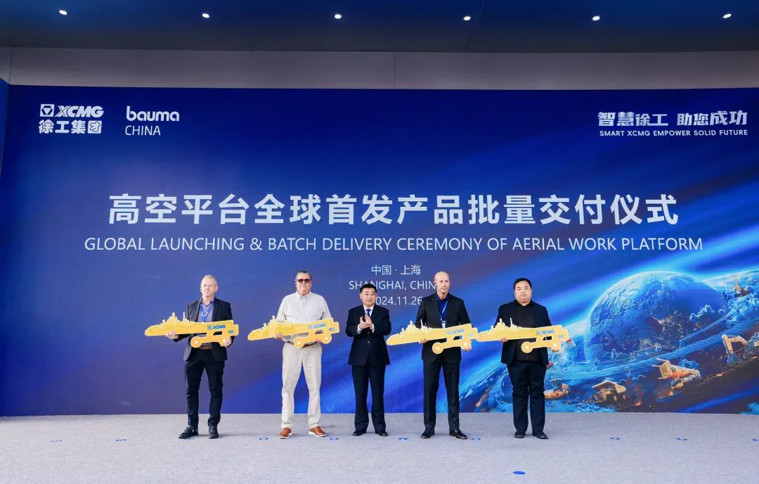 w88win优德(中国)官方网站