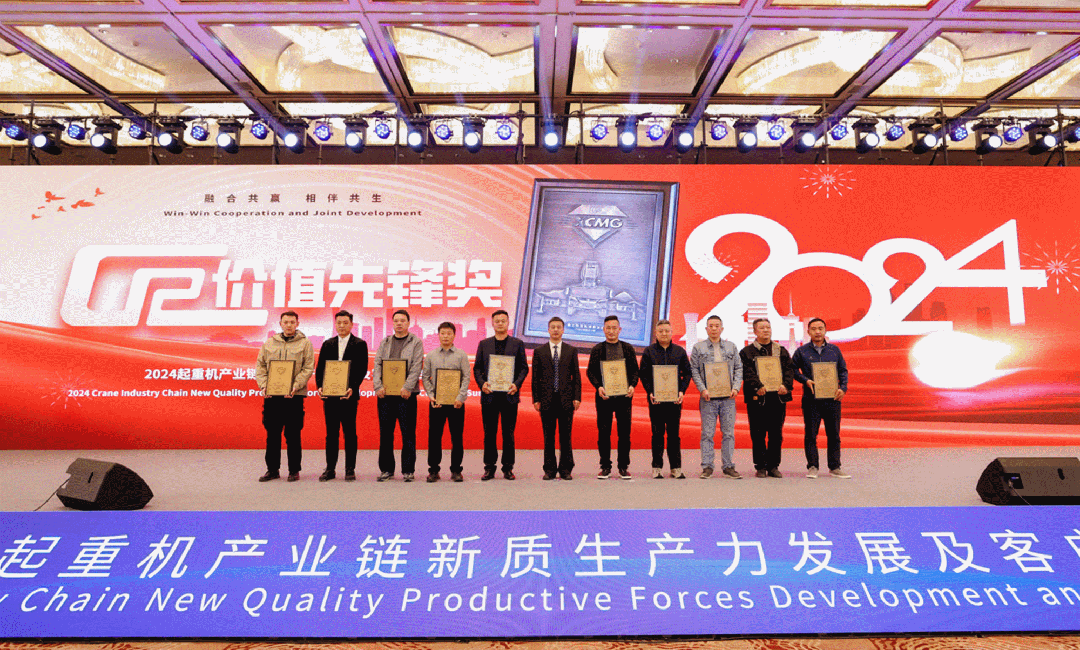 w88win优德(中国)官方网站