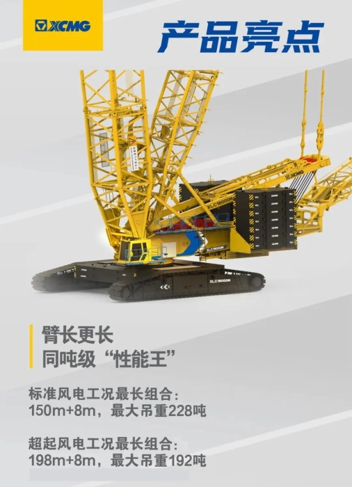 w88win优德(中国)官方网站