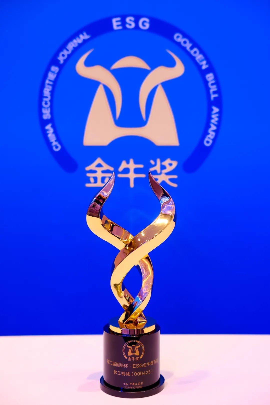 w88win优德(中国)官方网站
