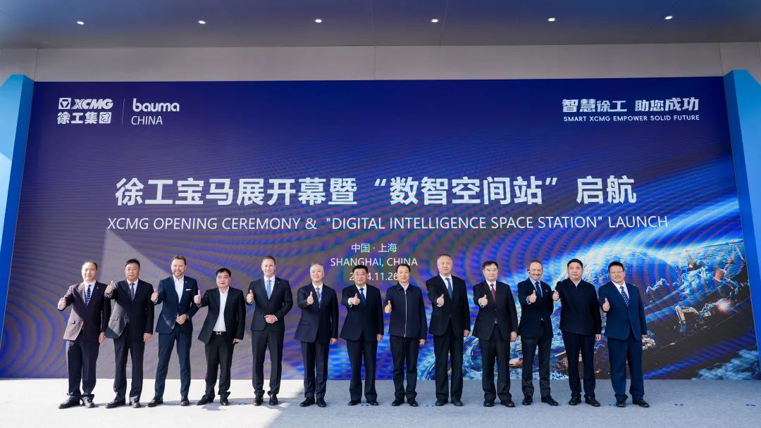 w88win优德(中国)官方网站