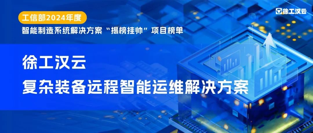 w88win优德(中国)官方网站
