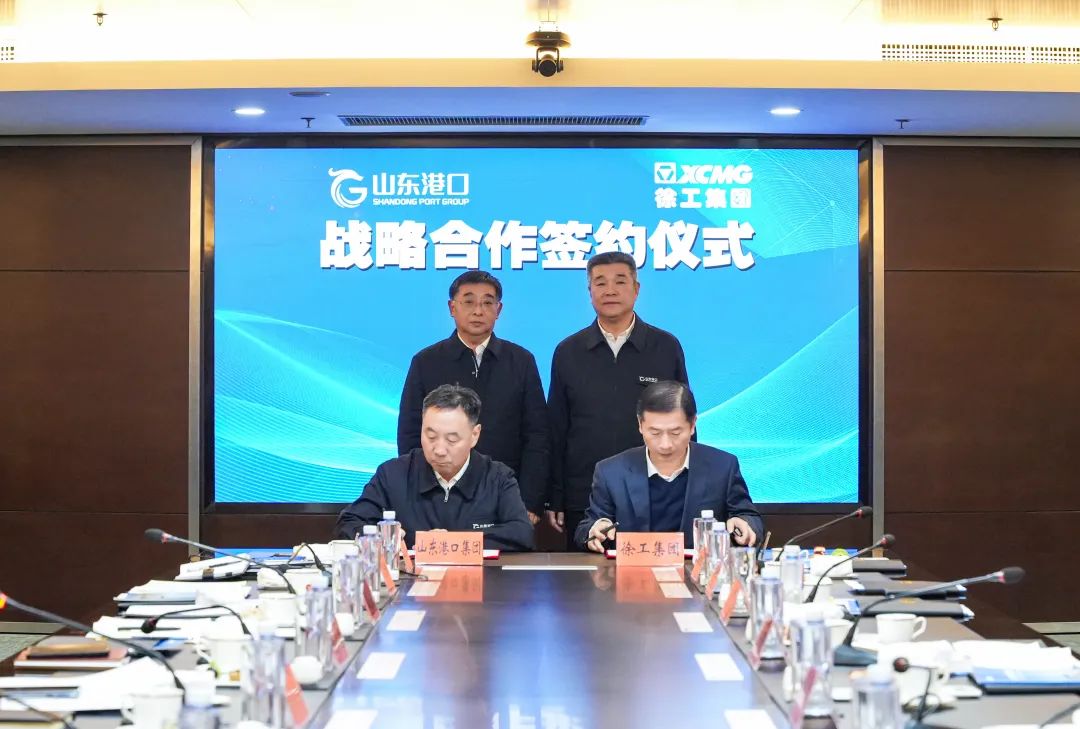 w88win优德(中国)官方网站