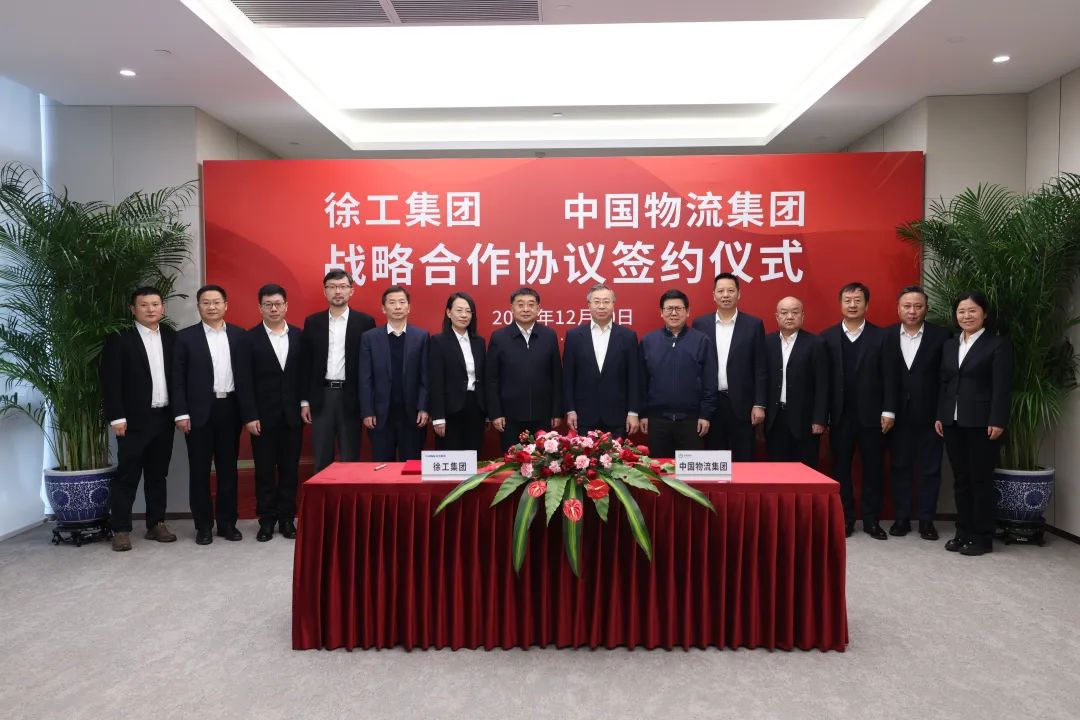 w88win优德(中国)官方网站
