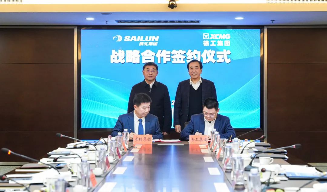 w88win优德(中国)官方网站