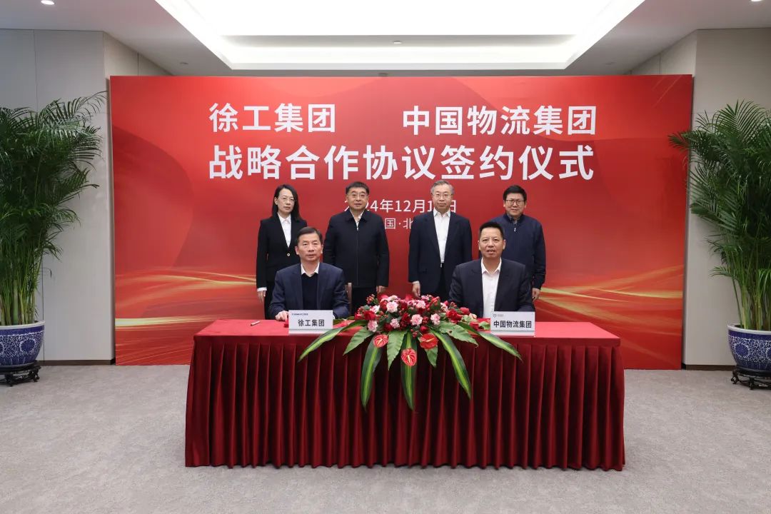 w88win优德(中国)官方网站