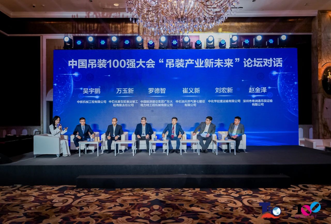w88win优德(中国)官方网站