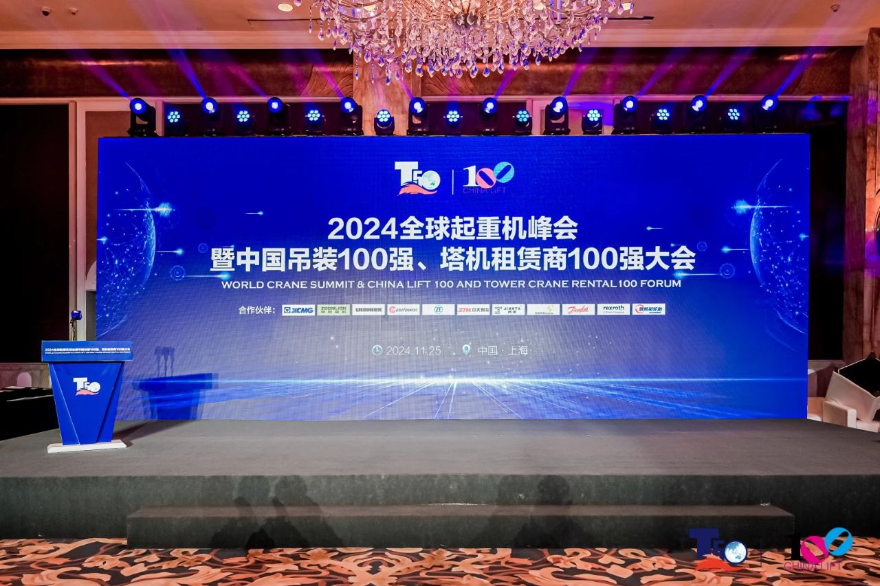 w88win优德(中国)官方网站