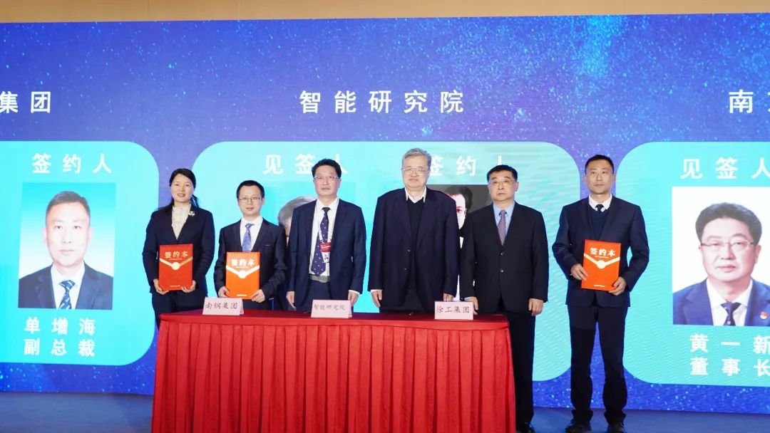 w88win优德(中国)官方网站