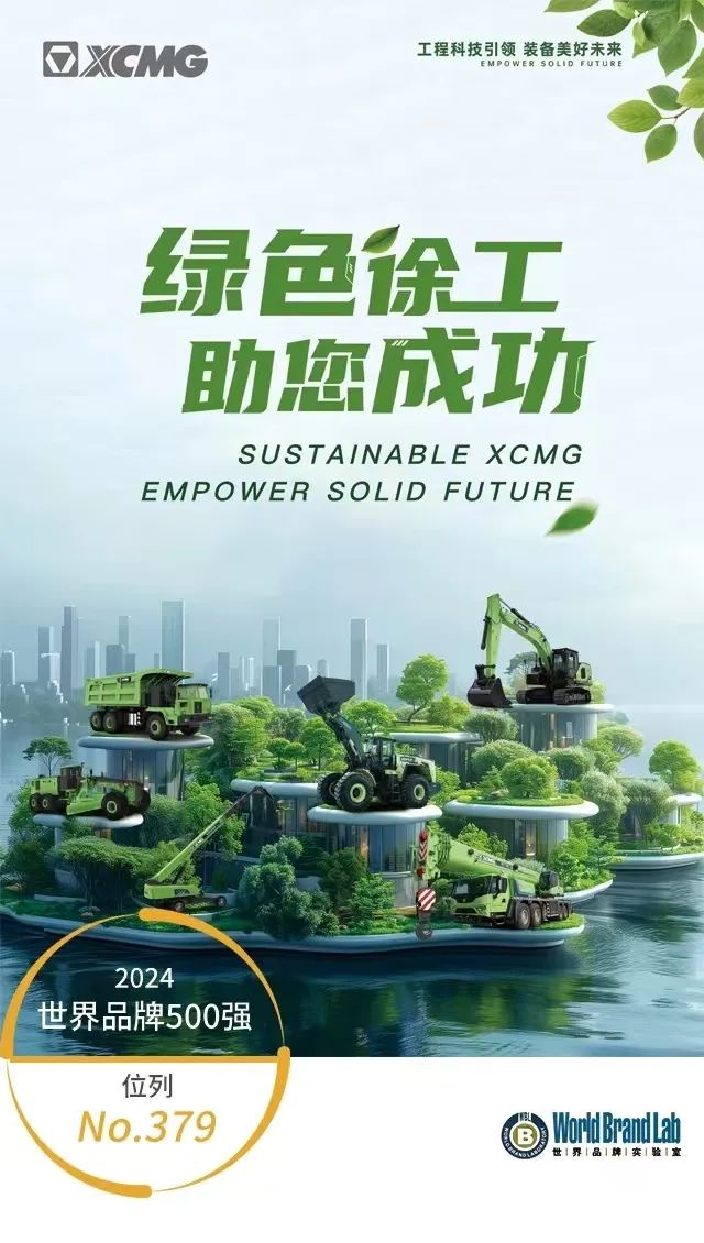 w88win优德(中国)官方网站