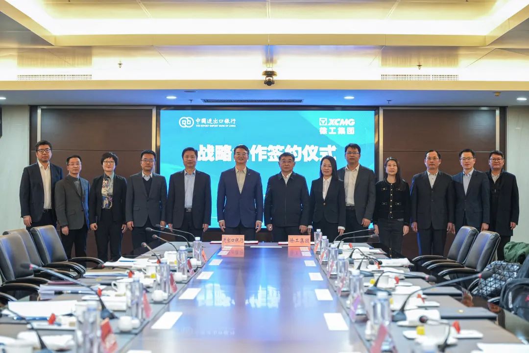 w88win优德(中国)官方网站