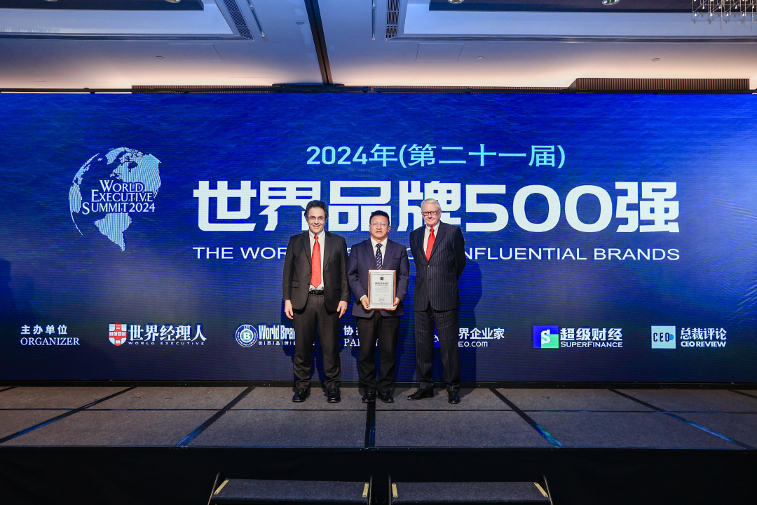 w88win优德(中国)官方网站