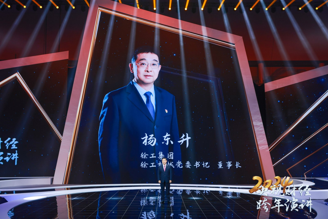 w88win优德(中国)官方网站