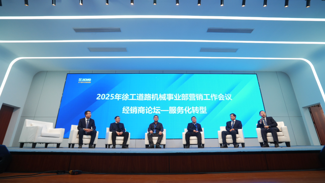 w88win优德(中国)官方网站