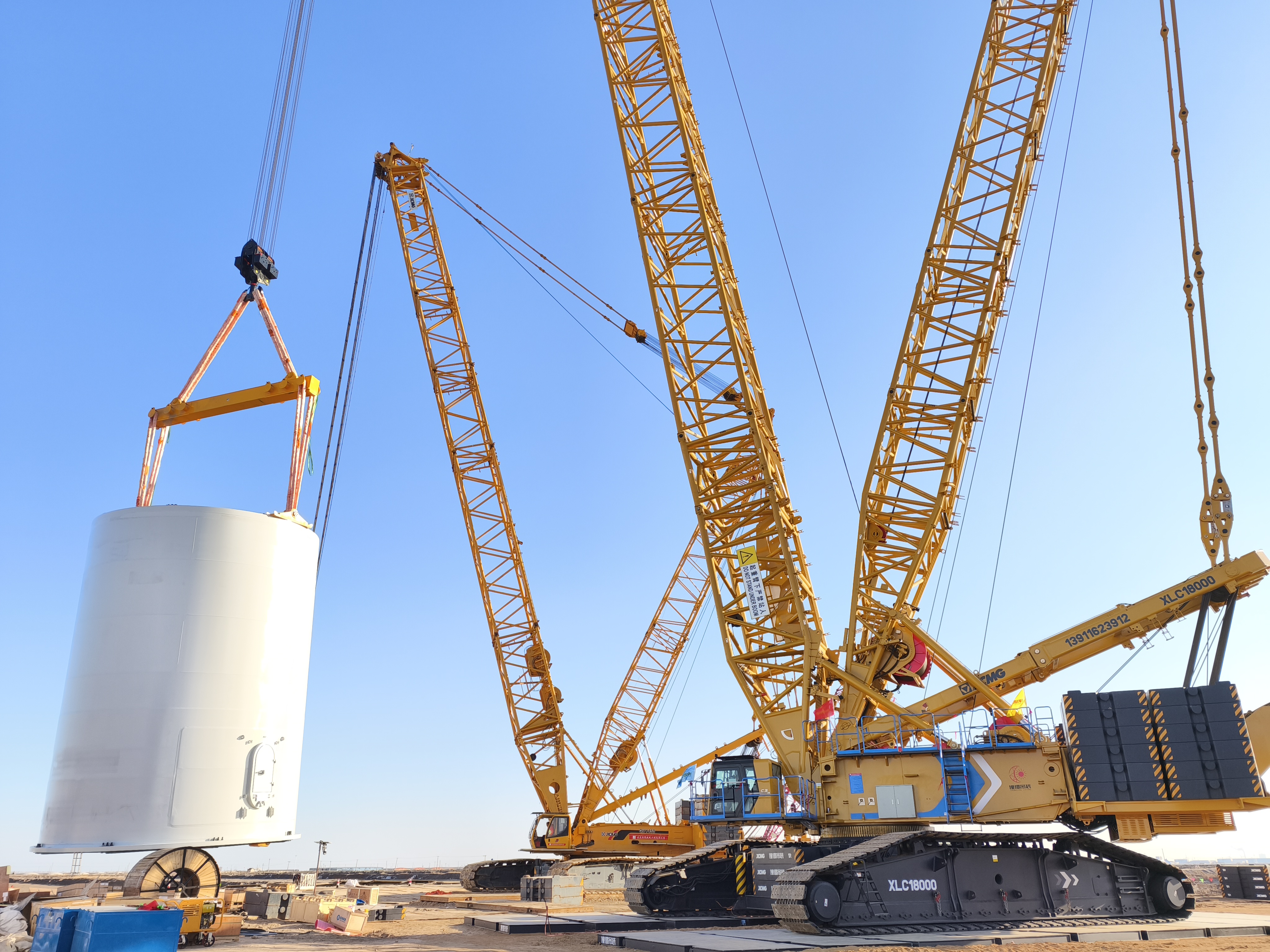 w88win优德(中国)官方网站