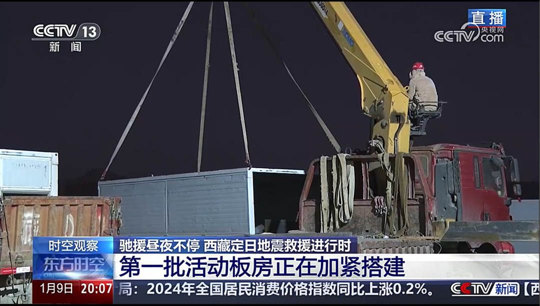 w88win优德(中国)官方网站