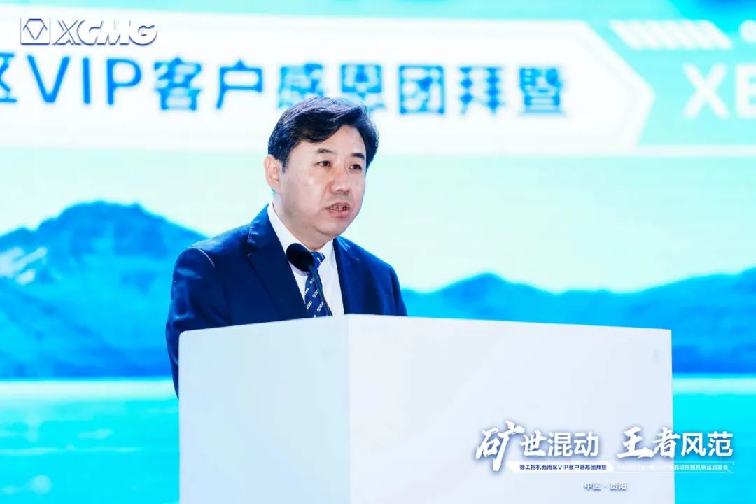 w88win优德(中国)官方网站