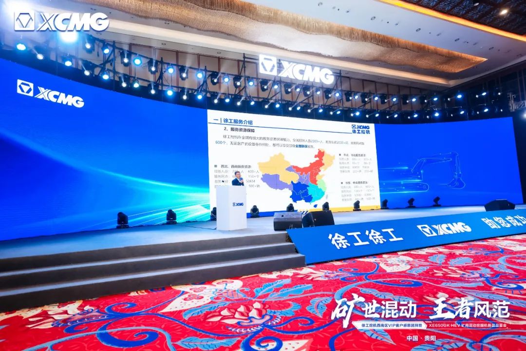 w88win优德(中国)官方网站