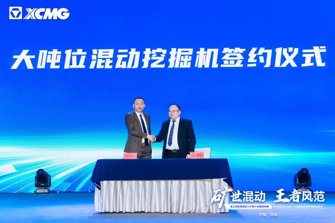 w88win优德(中国)官方网站