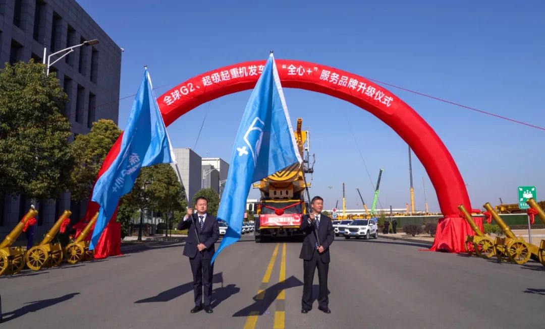 w88win优德(中国)官方网站