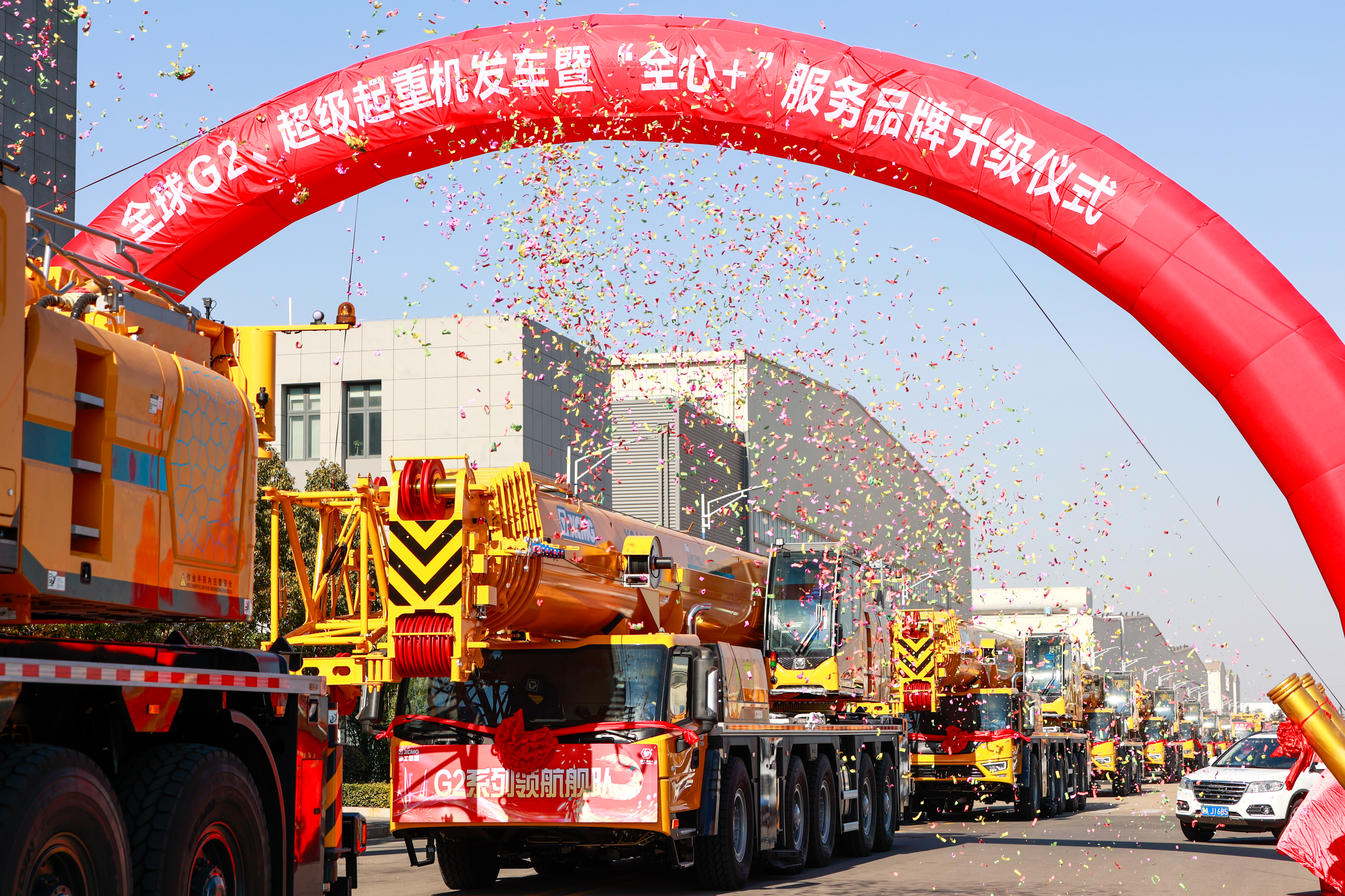 w88win优德(中国)官方网站