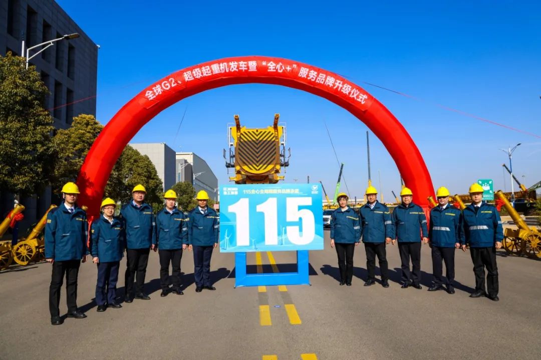 w88win优德(中国)官方网站