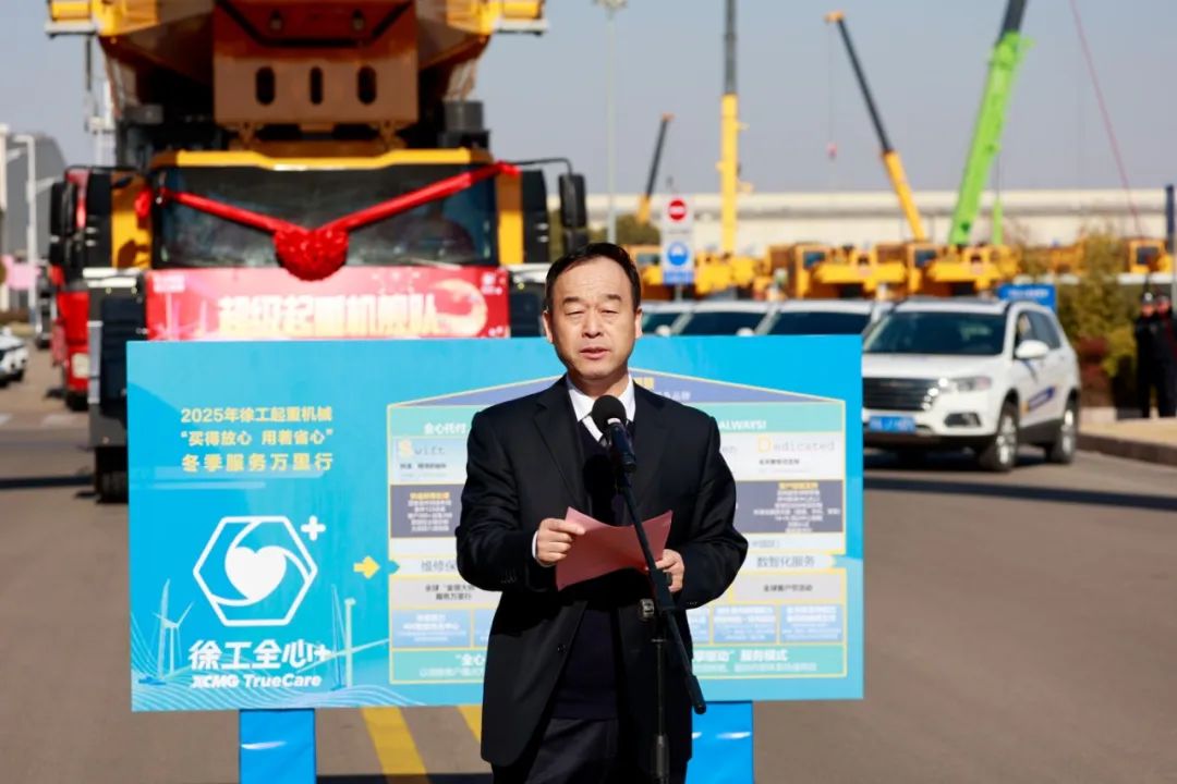 w88win优德(中国)官方网站