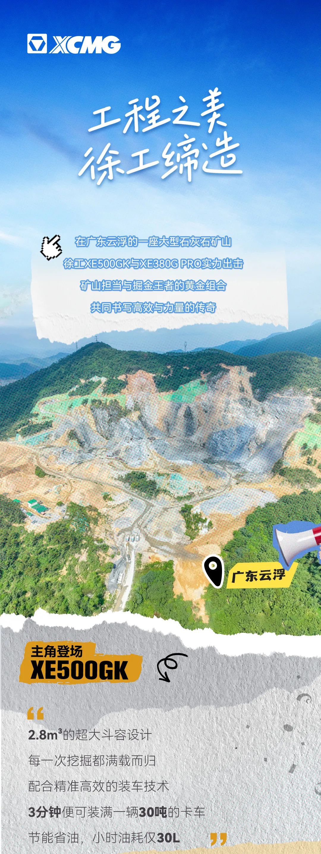 w88win优德(中国)官方网站