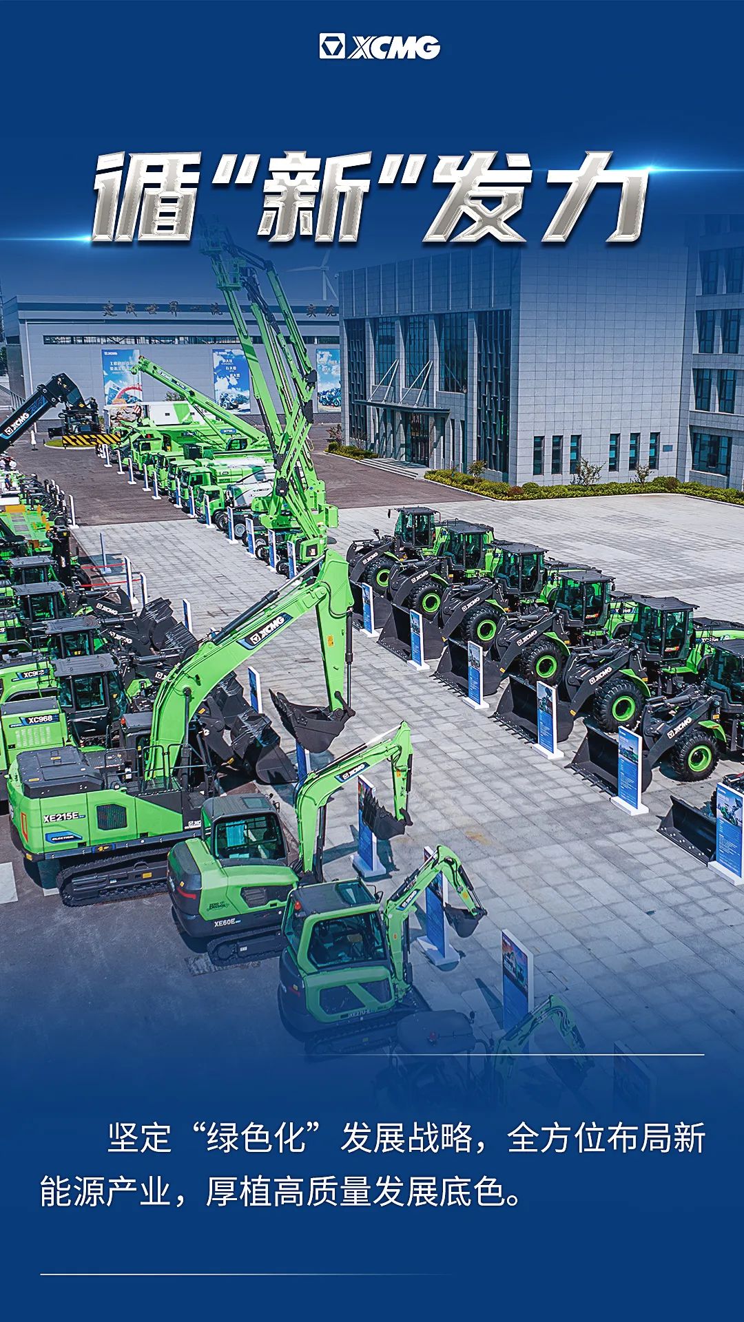 w88win优德(中国)官方网站