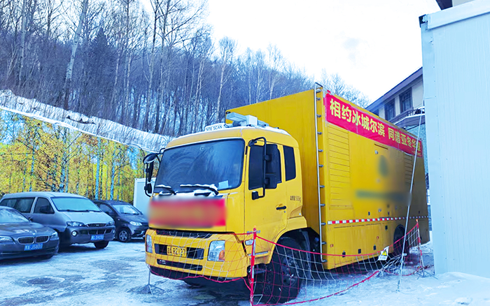 w88win优德应急电源车全力包管亚冬会供电