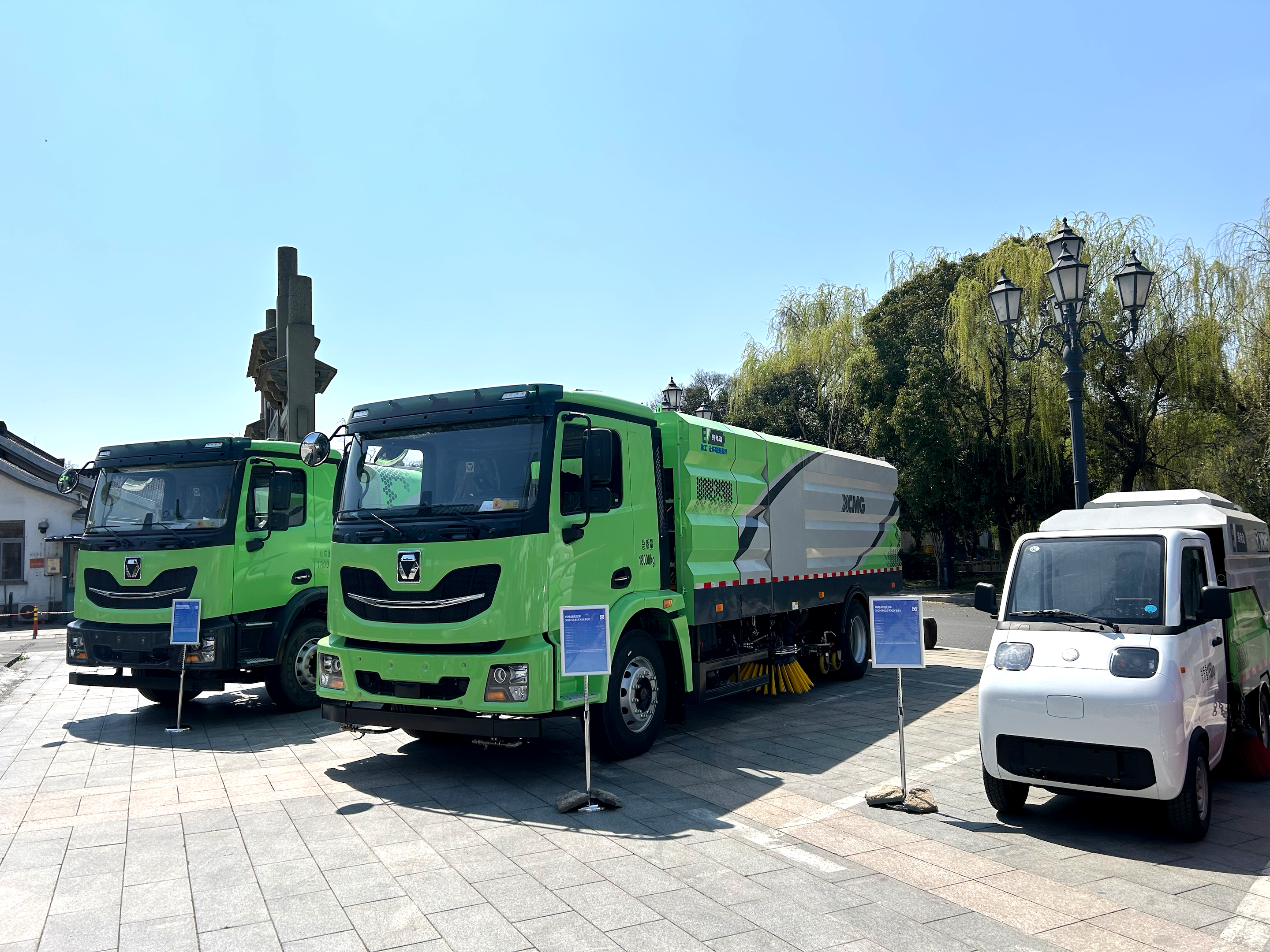 上春山 下江南，w88win优德在“浙”里邀您共鉴绿色新实力