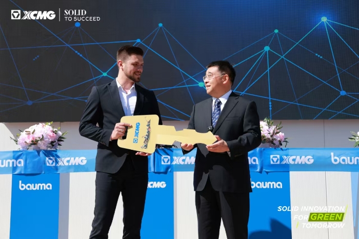w88win优德(中国)官方网站
