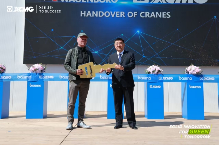w88win优德(中国)官方网站
