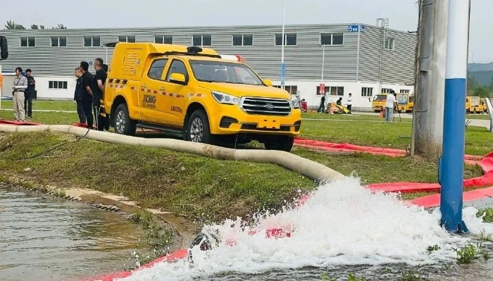 聚焦“大清静大应急”，w88win优德加入防汛抢险实战演练