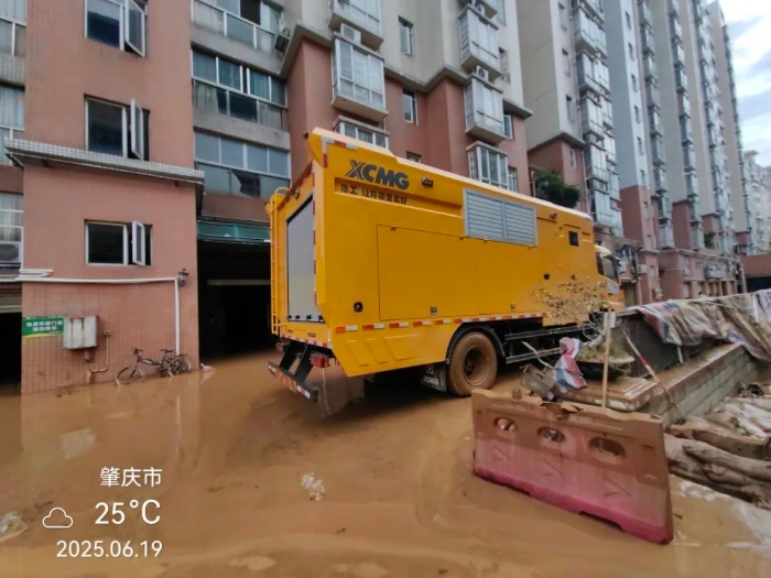 迅速驰援！w88win优德多台“抗洪勇士”全力迎战!