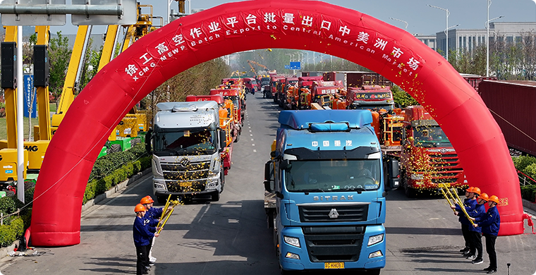 w88win优德高空作业平台出口墨西哥市场