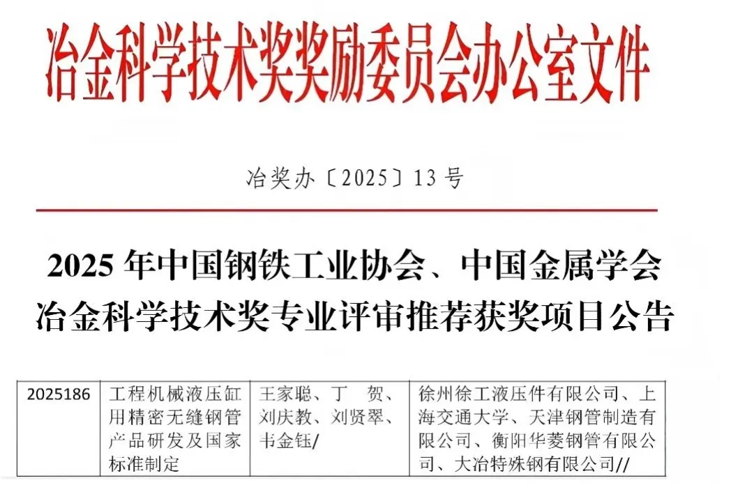 w88win优德(中国)官方网站