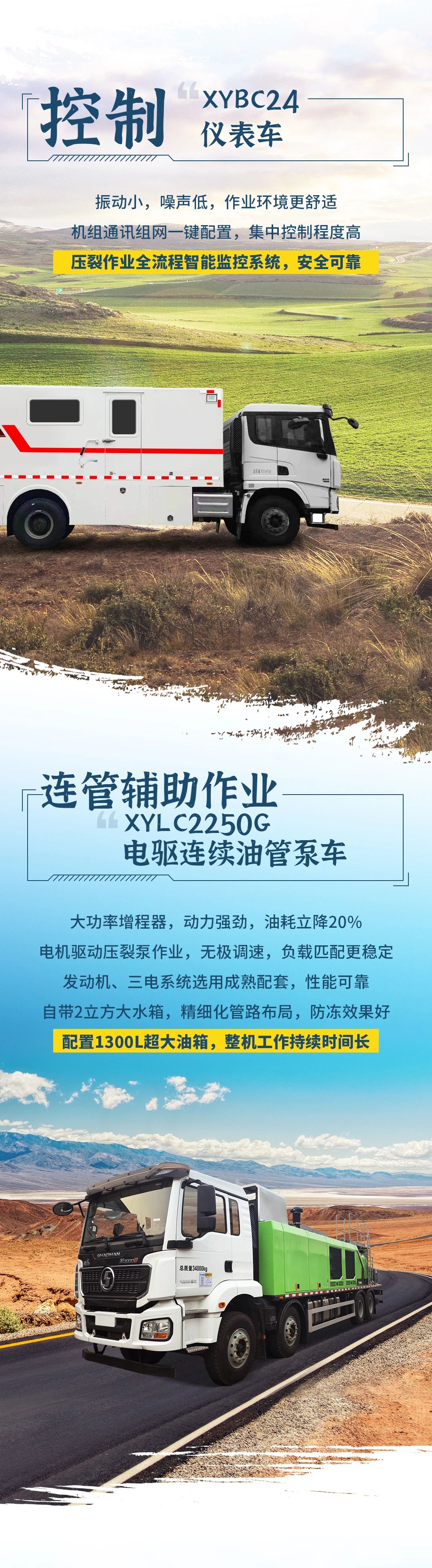 w88win优德(中国)官方网站