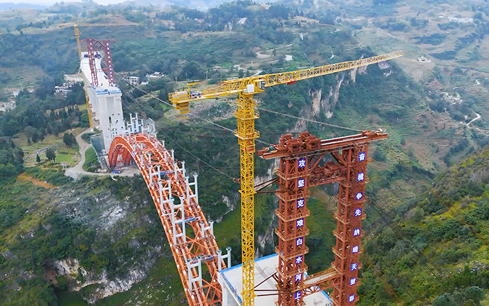 桥接黔西北 双塔连山涧 w88win优德塔机奋战白水河特大桥